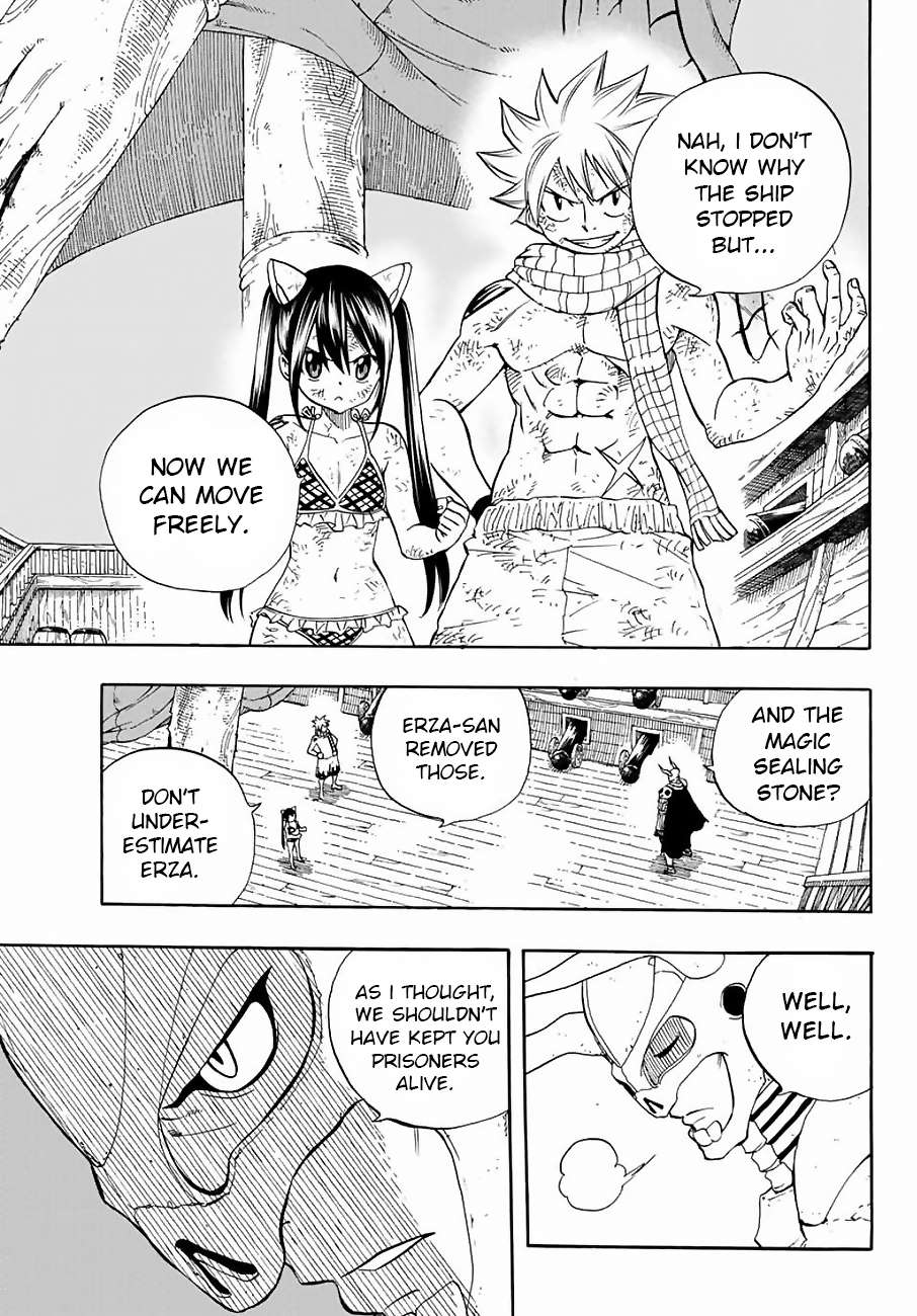 Fairy Tail: 100 Years Quest Chapter 14 6